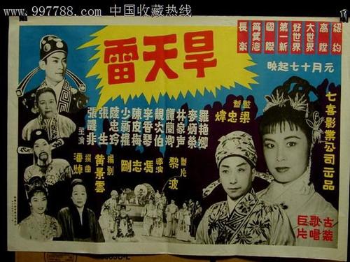 贝尼迪克坦学院文凭毕业证作假